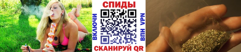 Бутират жидкий экстази  цена   Белогорск 
