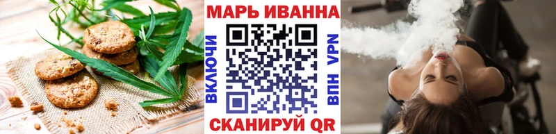 Еда ТГК конопля  blacksprut рабочий сайт  Белогорск  даркнет сайт 