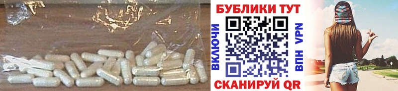 даркнет сайт Белогорск Экстази таблы