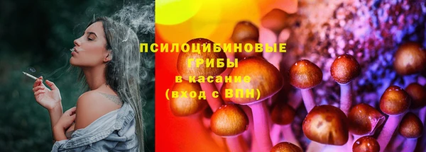 мефедрон VHQ Арсеньев