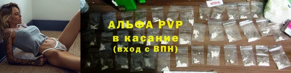 ешки Армянск