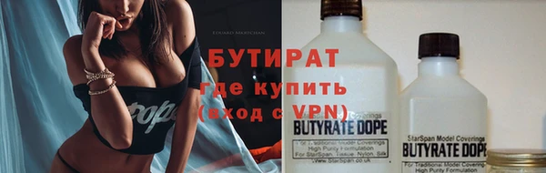 MDMA Аркадак