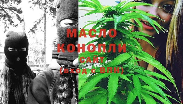 MDMA Аркадак