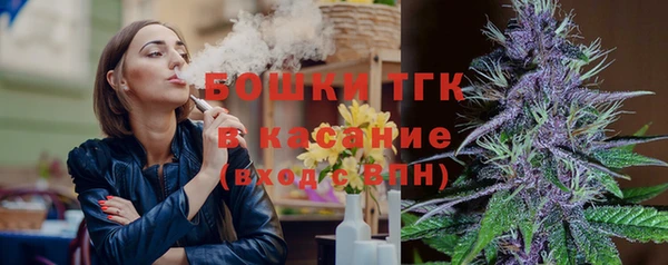 ешки Армянск