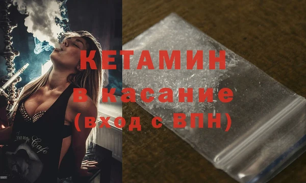 ешки Армянск