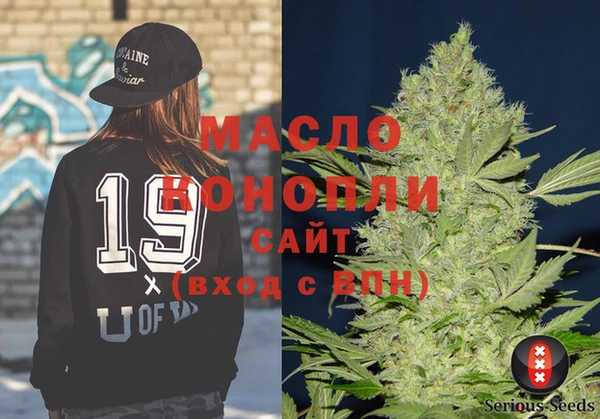 ешки Армянск