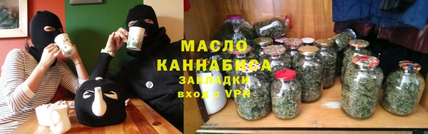 ешки Армянск